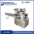 Pillow Type Bag Packing Machine for Sugar Sachet